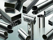 316-168-5-6-不锈钢管