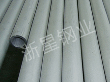 304不锈钢管Ф8x1浙江厂家